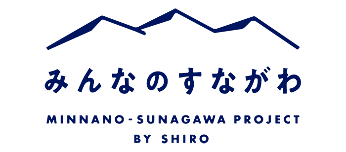 みんなのすながわプロジェクト