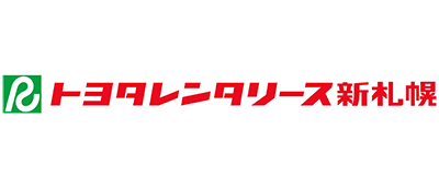 トヨタレンタリース新札幌